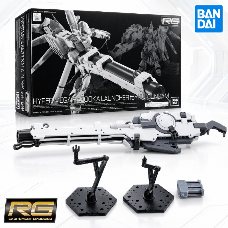 Heavy Equipment Game - Bandai Original Gundam Beltorchika Children Premium