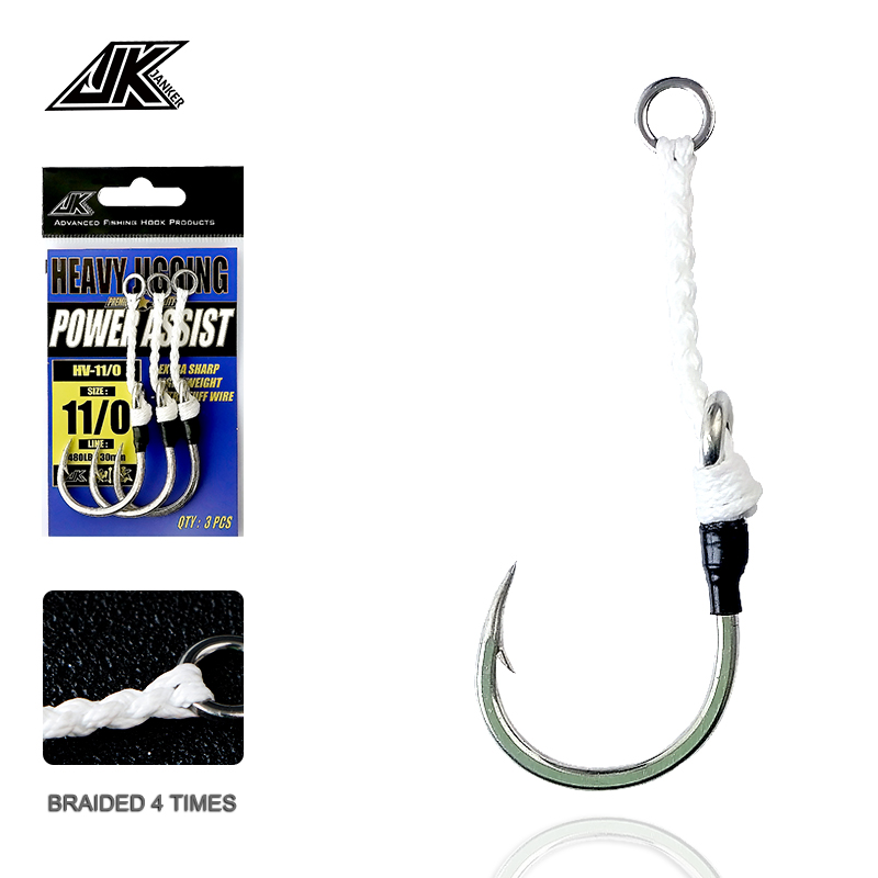 JK HV Heavy Assist Sea Fishing - Heavy Equipment Game review and price