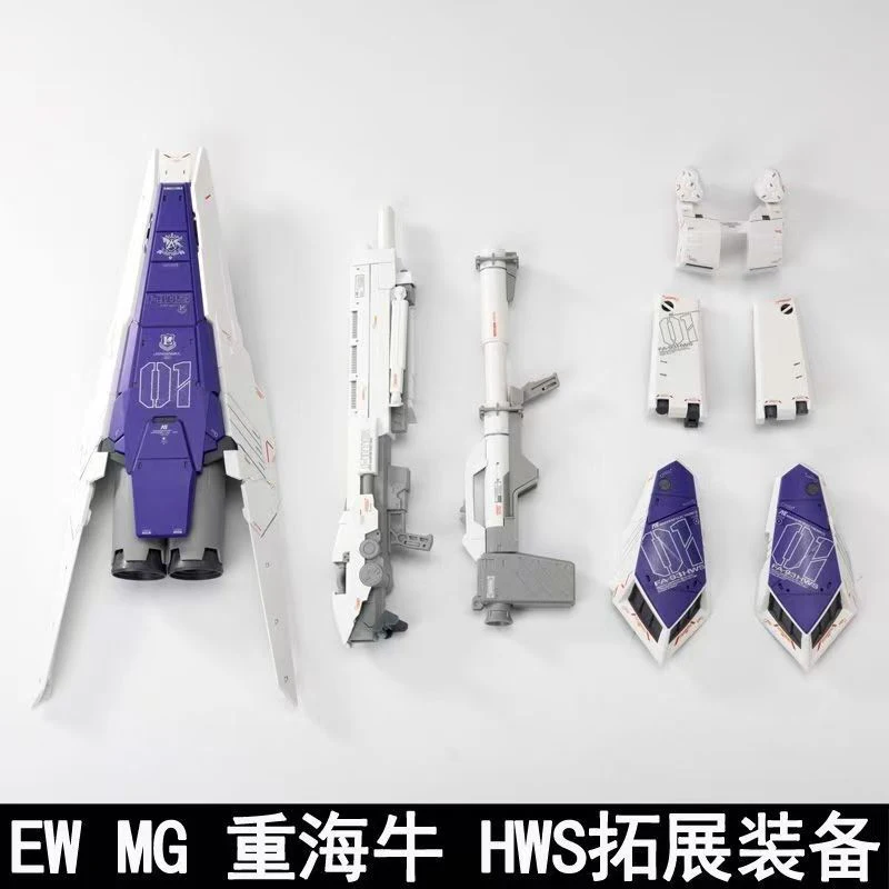 Ew Model Mg17 1/100 RX-93-2 He - Heavy Equipment Game review and price
